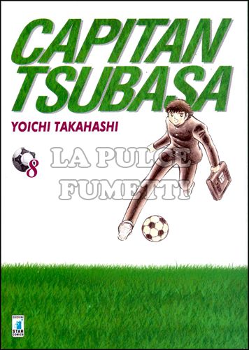 CAPITAN TSUBASA NEW EDITION #     8